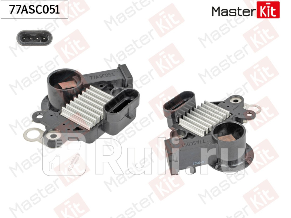 Регулятор напряжения генератора SSANGYONG 77ASC051 MASTERKIT 77ASC051 2520₽