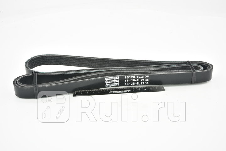 Ремень поликлиновой 6PK2135 MB W203W203 18 99 FEBEST 88128-6L2138 1460₽
