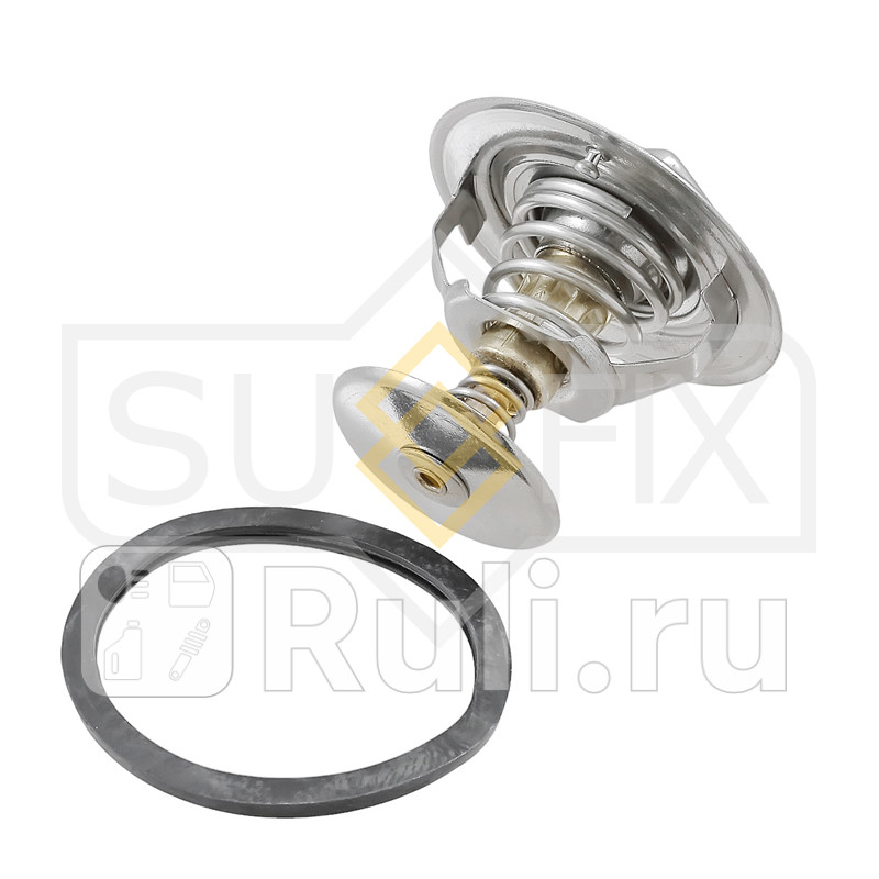 Термостат SUFIX FT1028 660₽