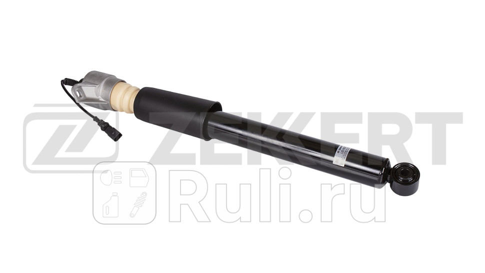 Амортизатор пневматической подвески задн с ADS Porsche Macan 14- Zekkert ld-1623 25150₽