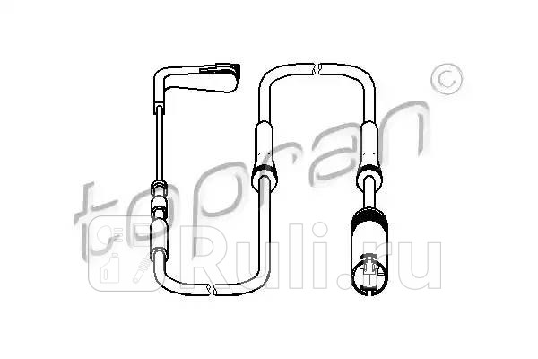 Датчик износа тормозных колодок HANS PRIES 500 996 001 750₽