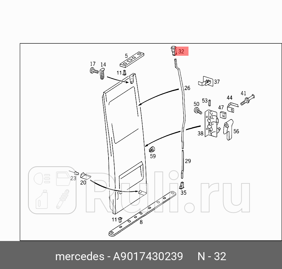 Направляющая замка двери Mercedes Benz Sprinter w901 w902 w903 w904 w905 MERCEDES A9017430239 600₽