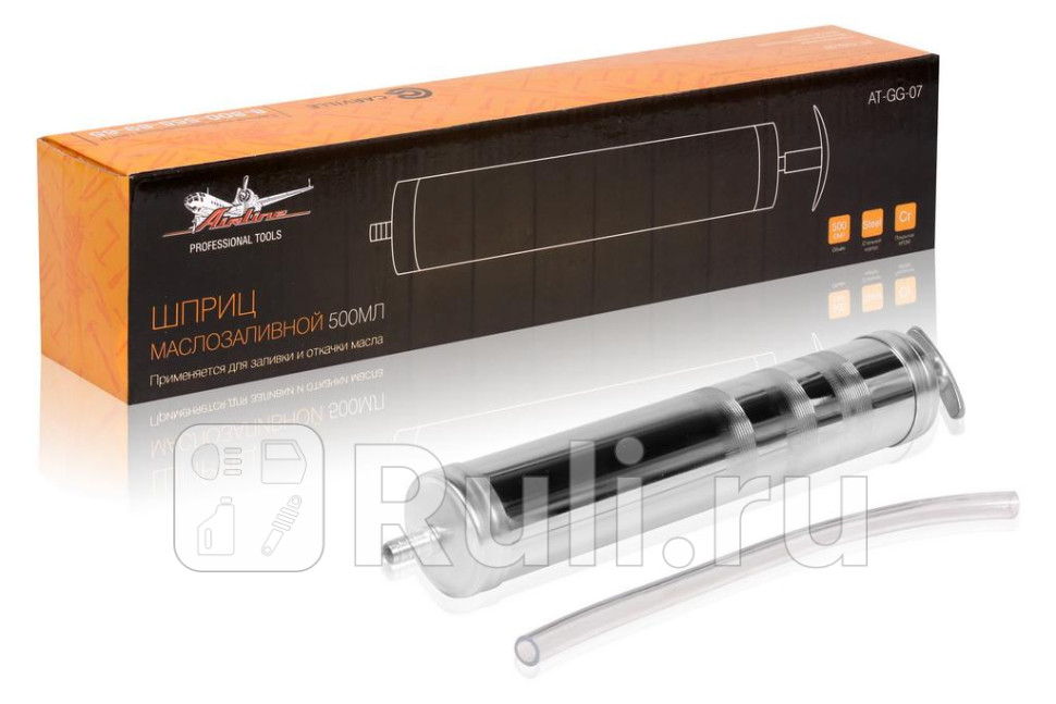 Шприц маслозаливной 500 мл AIRLINE с гибким шлангом AIRLINE AT-GG-07 1130₽
