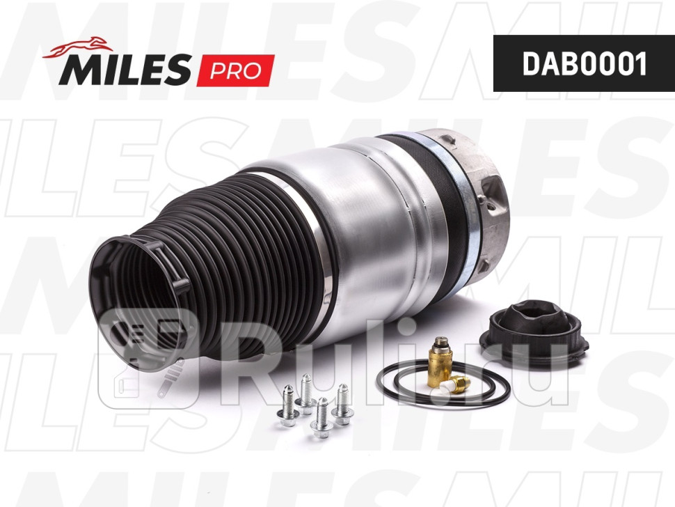 Пневмобаллон передний левый серия PRO VW TOUAREG 04-10 Audi Q7 07-10 PORSCHE CAYENNE 03-10 DAB0001 MILES DAB0001 22750₽