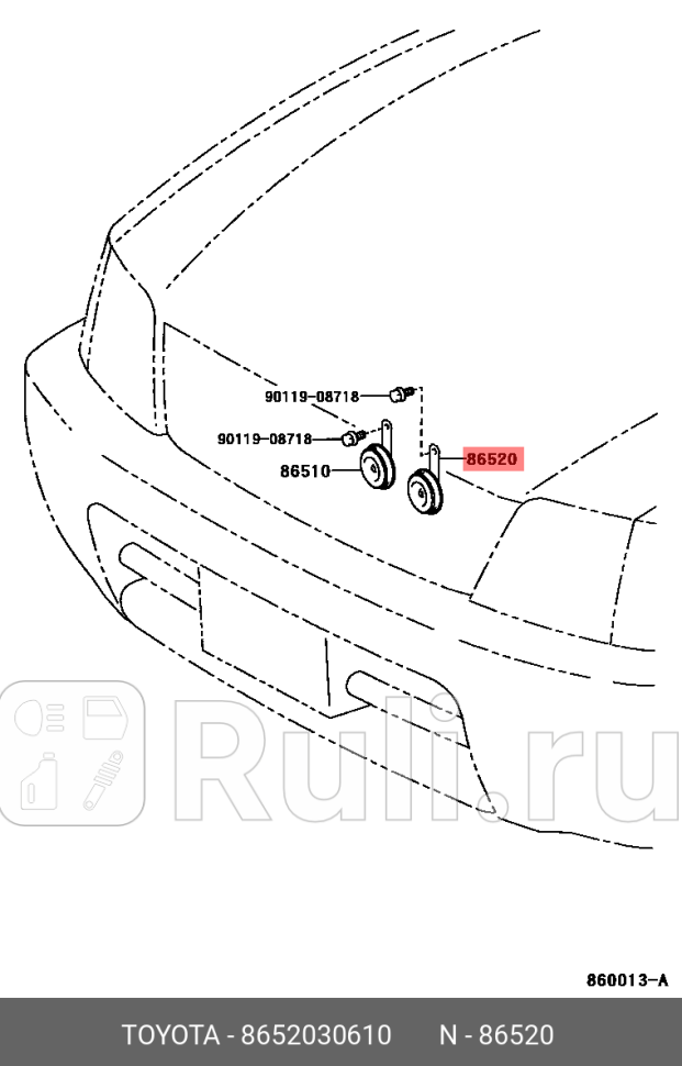 Сигнал TOYOTA-LEXUS 8652030610 3980₽