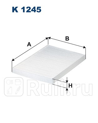 Фильтр салонный для Kia Ceed 1 рестайлинг 2010-2012 FILTRON K 1245 470₽