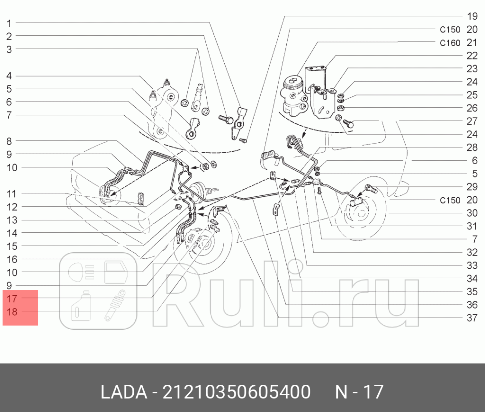Скоба тормозного шланга ваз-2121-21214 правая зип LADA 21210-3506054-00 350₽
