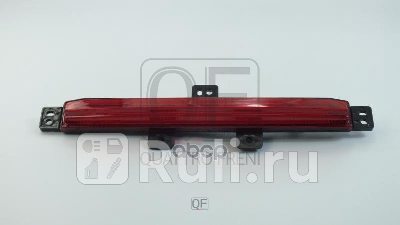 Фонарь противотуманный rr Quattro Freni qf01m00108 2270₽