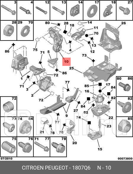 Опора двигателя прав CITROEN BERLINGO 16 08- C4 14 16V16 16V 04- C4 купе 14 16V16 16V 04- PSA 1807Q6 15790₽