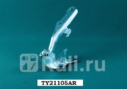 Петля капота правая для Toyota Rav4 2000-2006 CrossOcean TY5108R 760₽