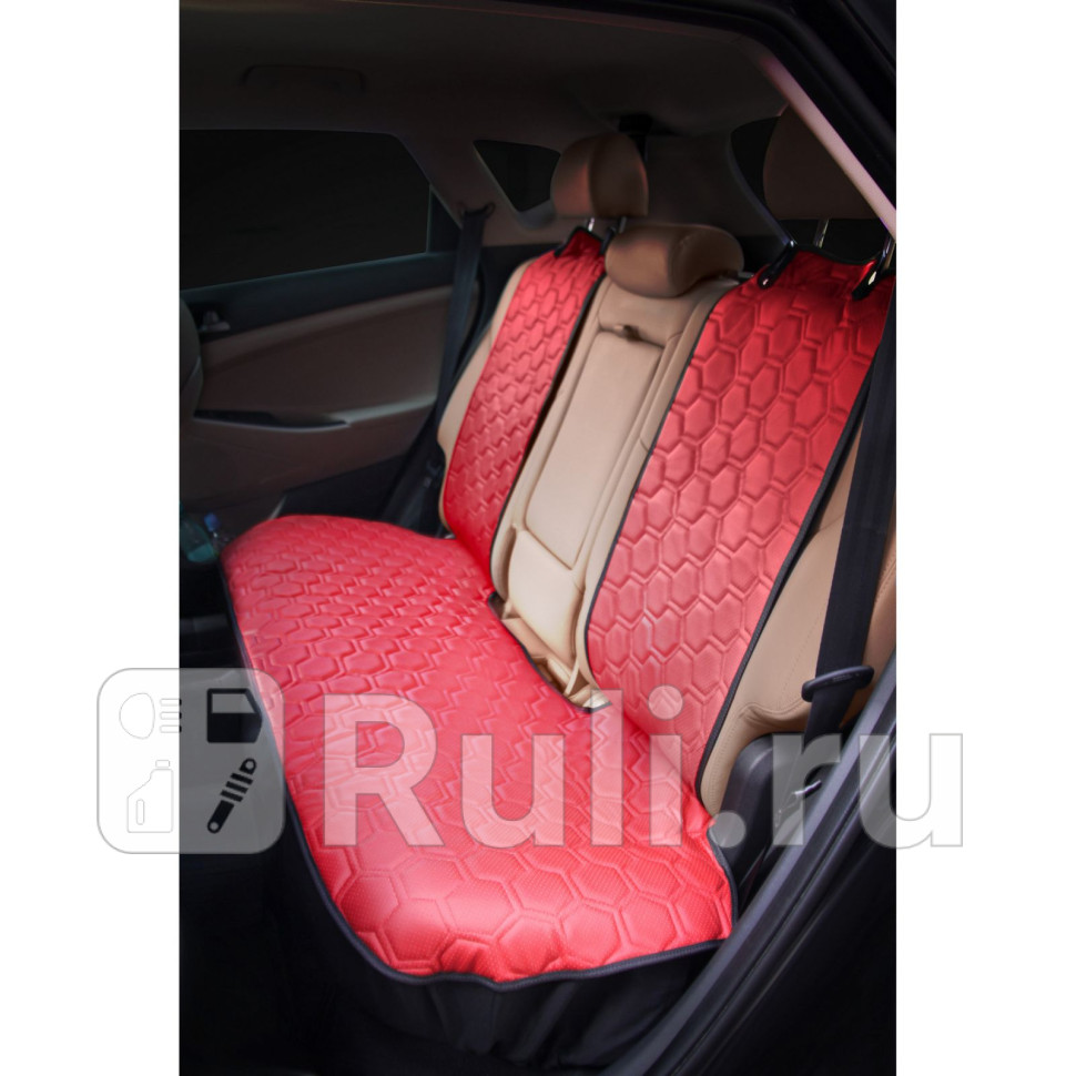 Накидка Алькантара задняя 3 предмета экокожа с перфорацией красная AIRLINE ACSSB04 2600₽