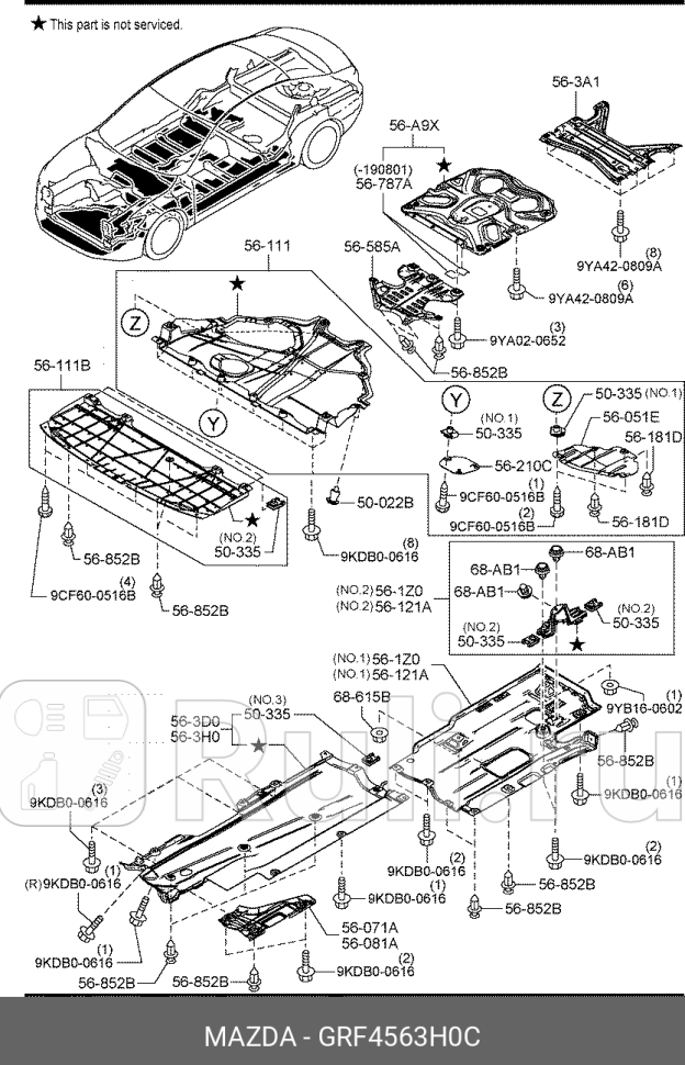 Защита двигателя MAZDA GRF4563H0C 0₽