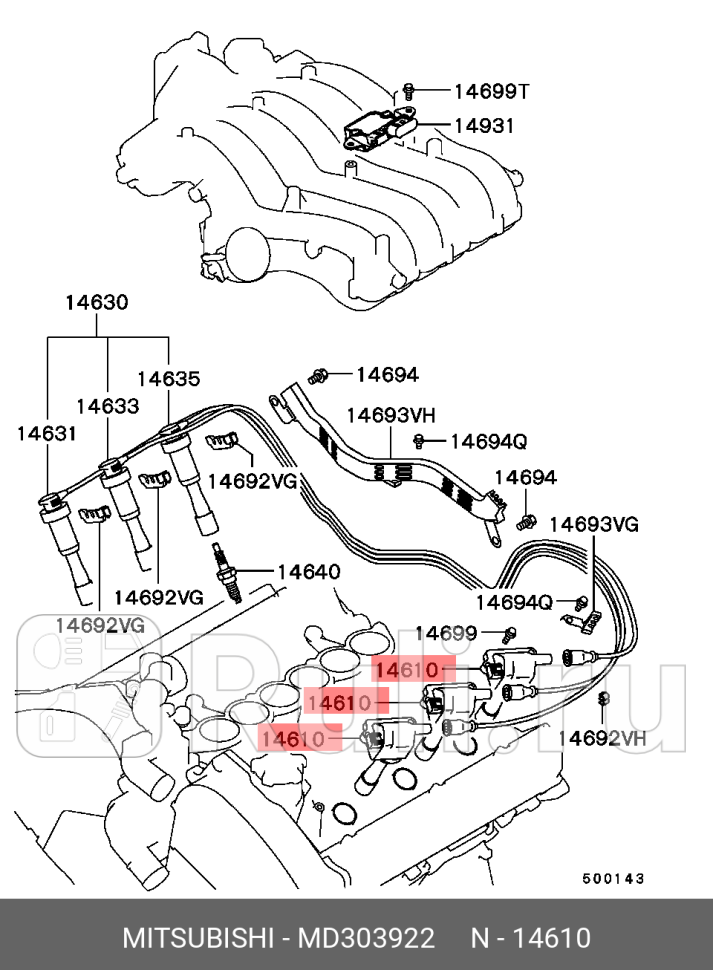 Катушка зажигания MITSUBISHI MD303922 14350₽