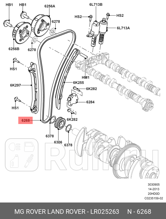 цепь ГРМ Land Rover Discovery SportRange Rover EvoqueFreelanderSport 20L 13 LAND ROVER LR025263 10490₽