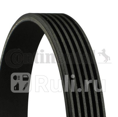 Поликлиновый ремень 6PK1934 JAGUAR E-PACE F-PACE F-TYPE XE XF II XF SPORTBRAKE LAND R CONTITECH 6PK1934 0₽