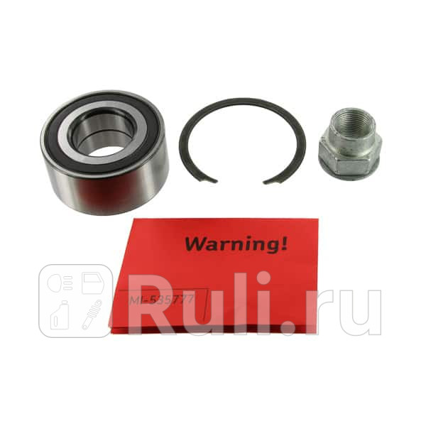 Подшипник ступицы ккт SKF VKBA3538 4500₽