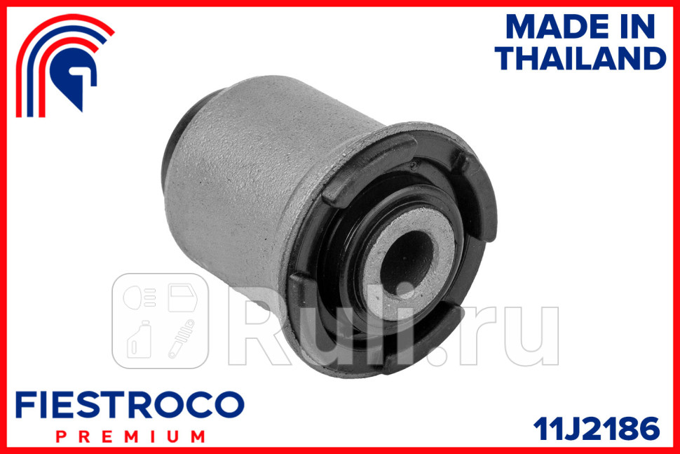 Сайлентблок 11J2186  FIESTROCO 11J2186