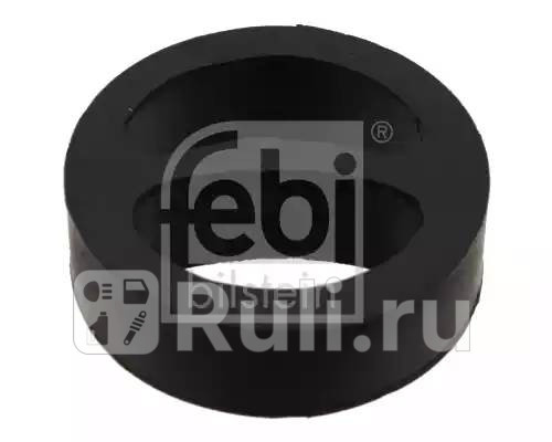 Крепление глушителя Febi 01620 250₽
