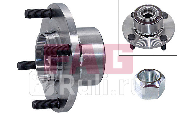 Ступица передняя FAG 713619770 0₽