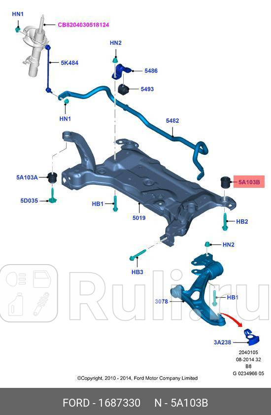 Сайлентблок подрамника задний 1687330 FORD 1687330 0₽