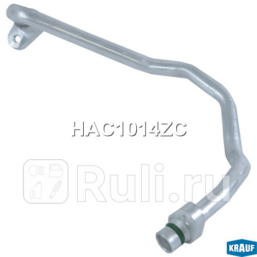 Трубка кондиционера Krauf HAC1014ZC 3430₽