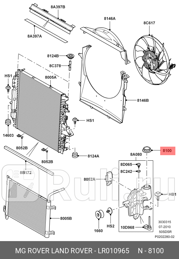 крышка расширительного бачка Land Rover Range Rover SportDiscovery 3050 13-22 LAND ROVER LR010965 0₽