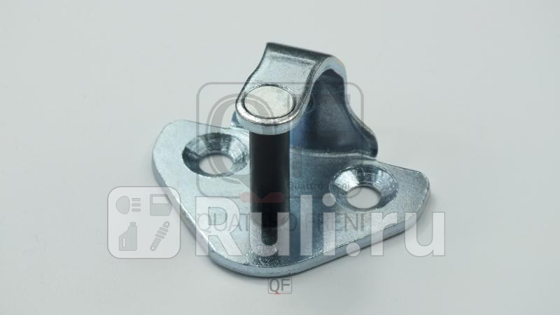Ответная часть замка двери Quattro Freni QF15I00001 640₽