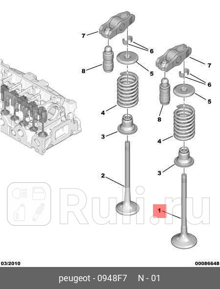 Клапан двигателя впускной PSA PSA 0948F7 3650₽