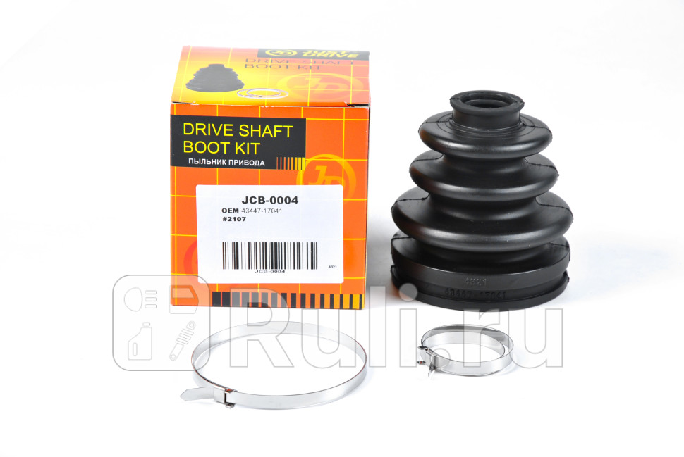 Пыльник ШРУСа наружний 25x79x95 JD JCB0004 500₽