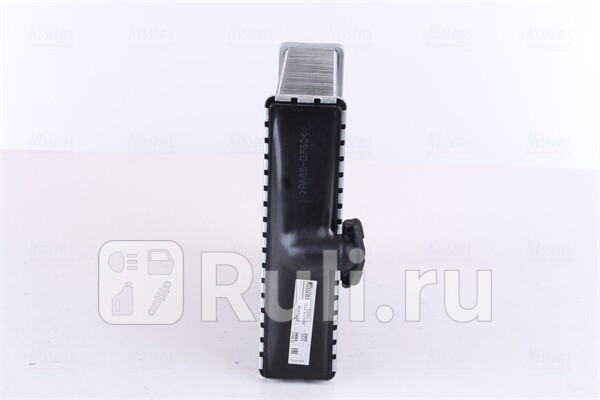 Радиатор отопителя NISSENS 72001 4450₽