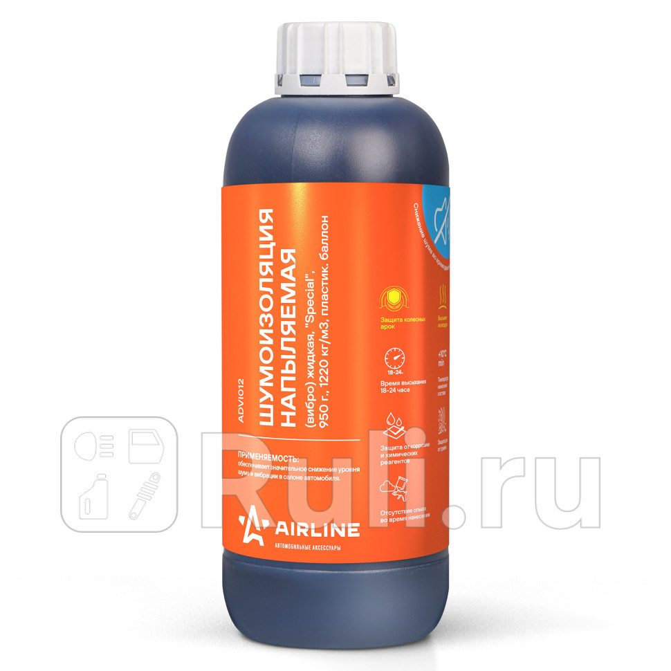 Шумоизоляция жидкая напыляемая Airline Special 1220 кгм3 пластик евробаллон 950 г AIRLINE ADVI012 1040₽