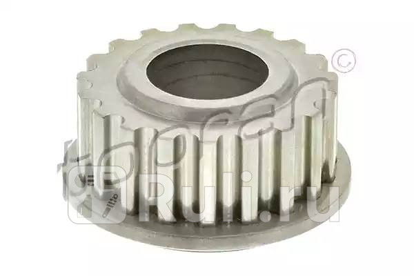 Шестерня коленвала HANS PRIES 701470001 1550₽