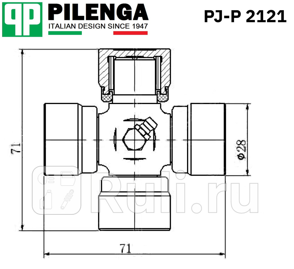 Крестовина карданного вала ВАЗ Pilenga PJ-P2121 620₽