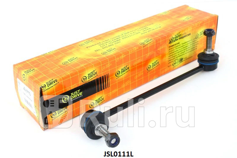 Стойка стабилизатора передняя левая JD JSL0111L 700₽