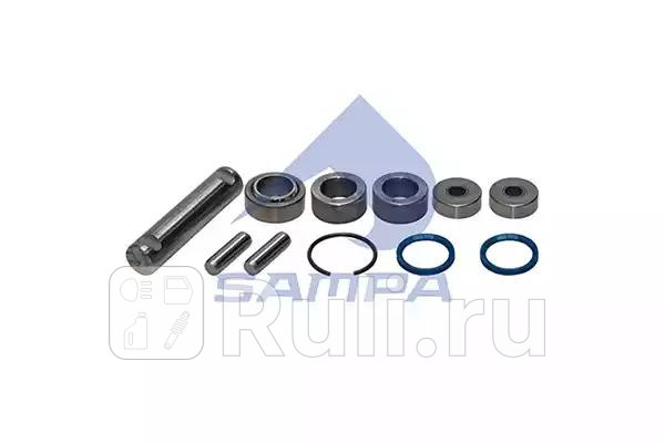 рк вилки сцепления валподшвтулкироликпалецстопоруплбез вилки DAF 7585CF95XF Sampa 050583 1520₽
