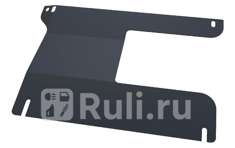 Защита раздаточной коробки комплект крепежа для Ford Ranger 2006-2011 АвтоБроня 111018101 5520₽