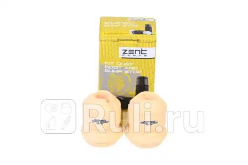 К-кт отбойник передн 2шт Opel Astra 00 ZENTPARTS Z56881 1090₽