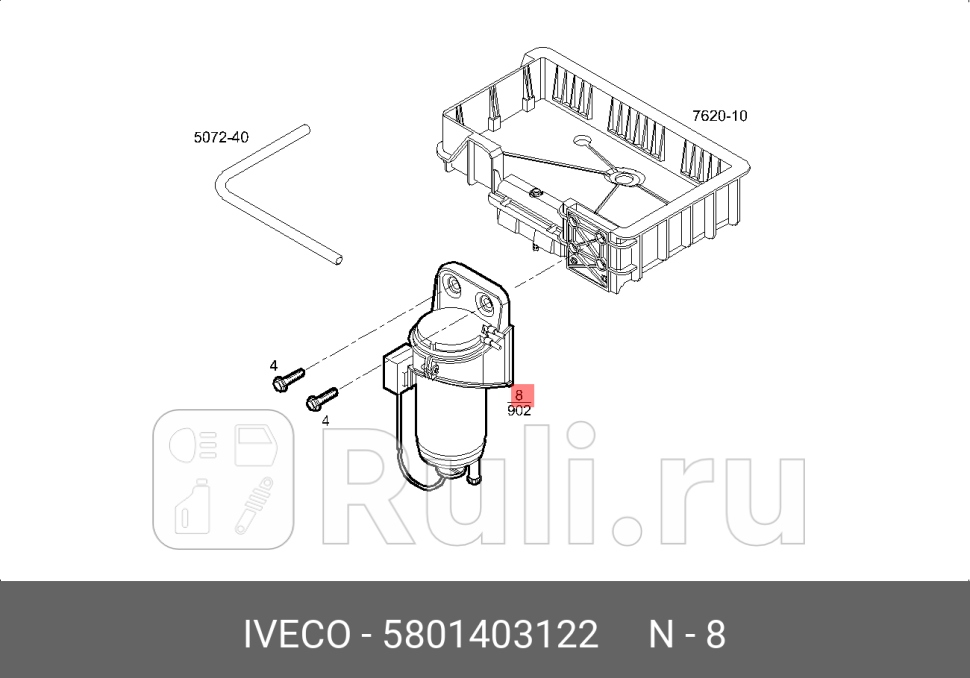 фильтр топливный в сборе с кронштIVECO Daily 2011 IVECO 5801403122 0₽
