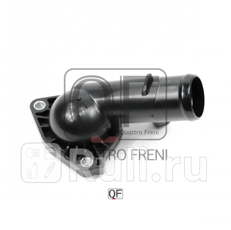 Корпус термостата Quattro Freni QF15A00195 700₽