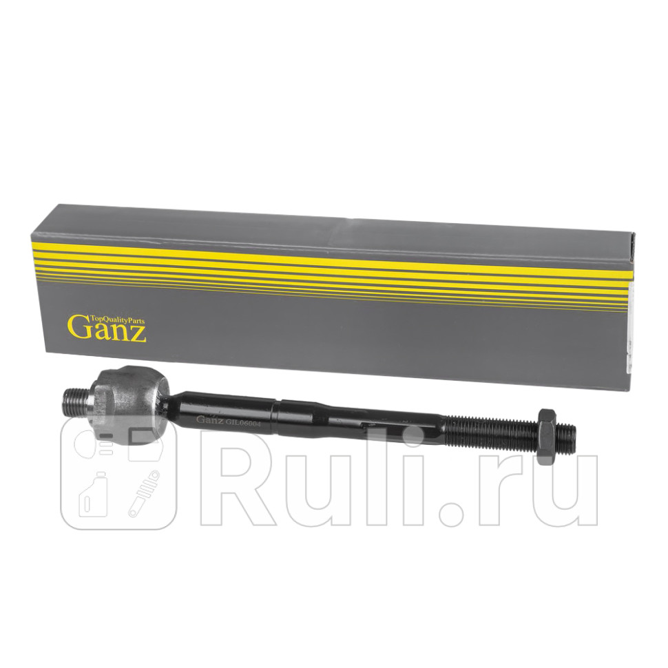 Тяга рулевая L GANZ GIL06004 1160₽