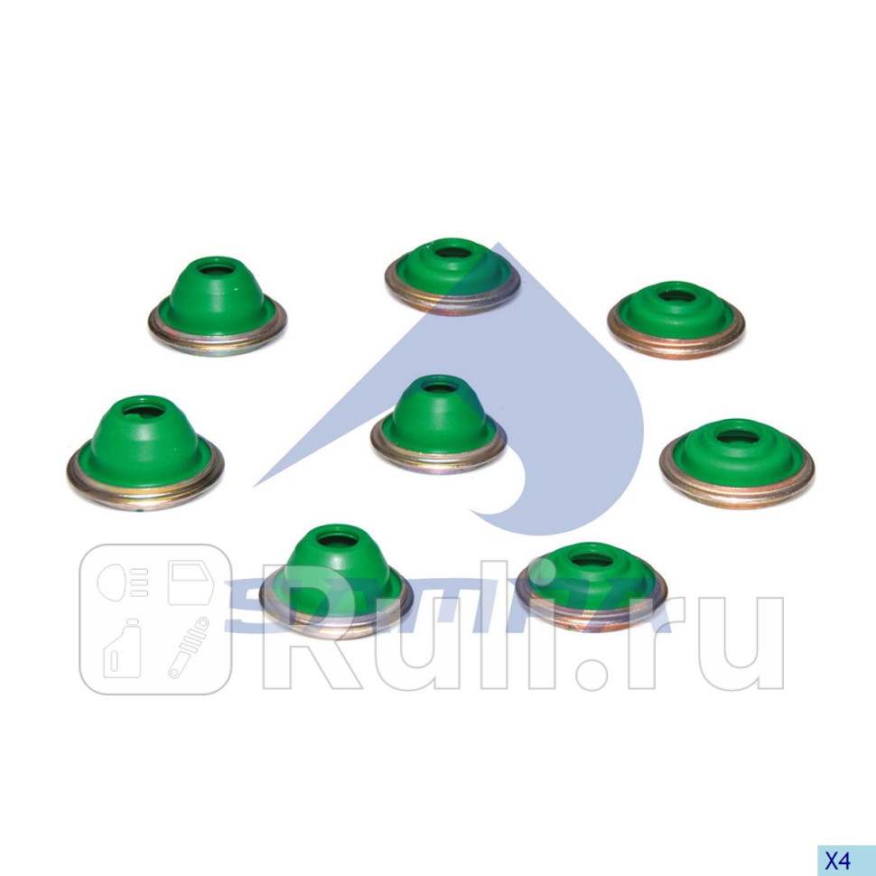 Рк переднего суппорта Sampa 060597 1180₽