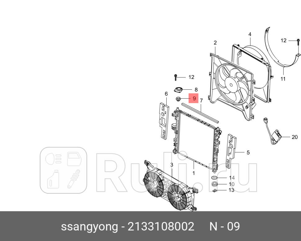 втулка радиатора верхняя SsangYong Rexton 02 SSANG YONG 2133108002 0₽