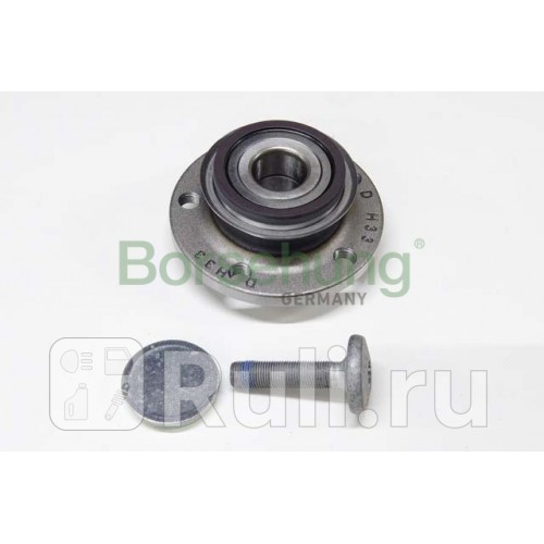 Подшипник заднступ комплектступица Borsehung B19235 4760₽