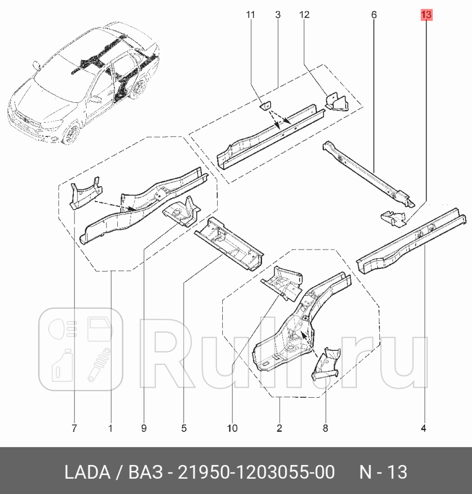 Кронштейн крепления основного глушителя в сборе LADA 21950-1203055-00 230₽