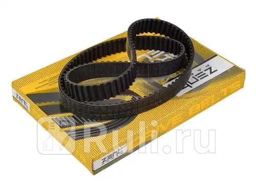 Ремень ГРМ 138x23 Audi A3 A4 16 20 96 VW Golf Passat Sharan 16 20 98 ZENTPARTS Z22911 1570₽