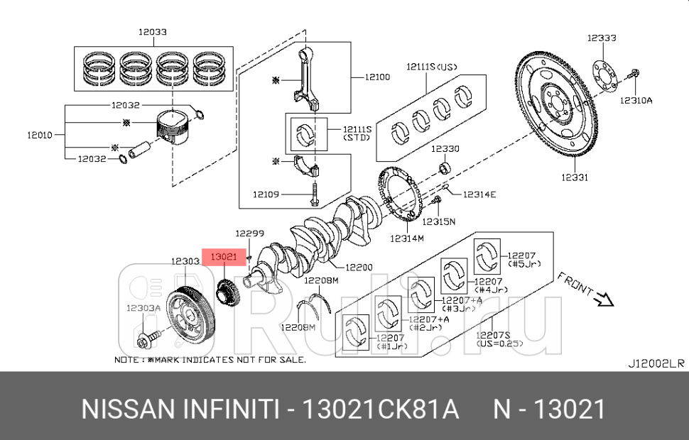 ШЕСТЕРНЯ КОЛЕНЧАТОГО NISSAN-INFINITI 13021-CK81A 4300₽