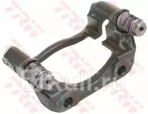 Скоба суппорта RENAULT LOGAN SANDERO -ABS BDA210 TRW BDA210 4170₽