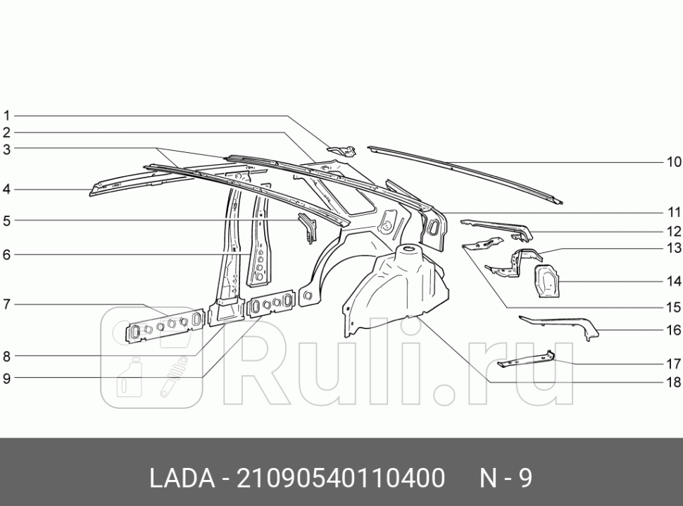 Усилитель порога ВАЗ 2109 короткий LADA 21090540110400 280₽