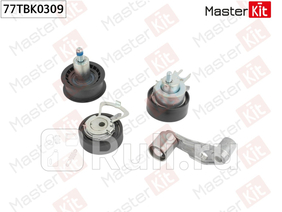 Комплект роликов ГРМ VAG 14 Fabia I Octavia1U1ZBora MASTERKIT 77TBK0309 MASTERKIT 77TBK0309 7250₽