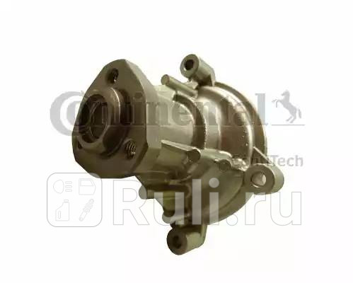 Помпа WPS3003 CONTITECH WPS3003 3960₽